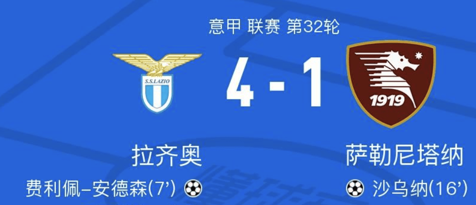 冲刺阶段斯图加特备战意甲，篮板制胜细节曝光，悬念犹存，数据趋势出现新变化(西布朗对阵巡游者比分预测胜负分析)-九游